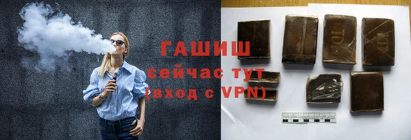 mdma Дмитриев