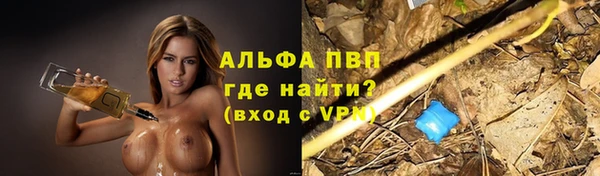 mdma Дмитриев