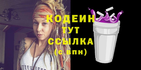 mdma Дмитриев