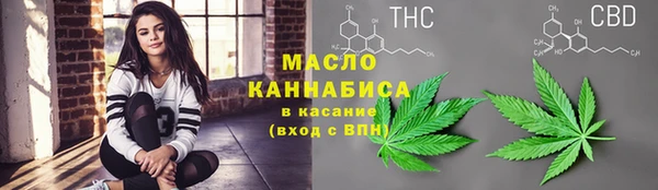 mdma Дмитриев