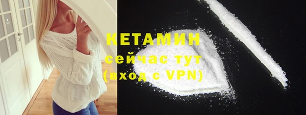 mdma Дмитриев