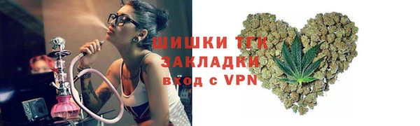 mdma Дмитриев