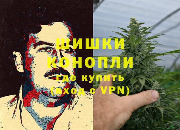 трава Дмитров