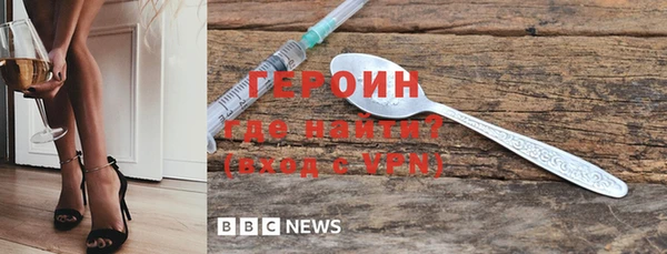 mdma Дмитриев
