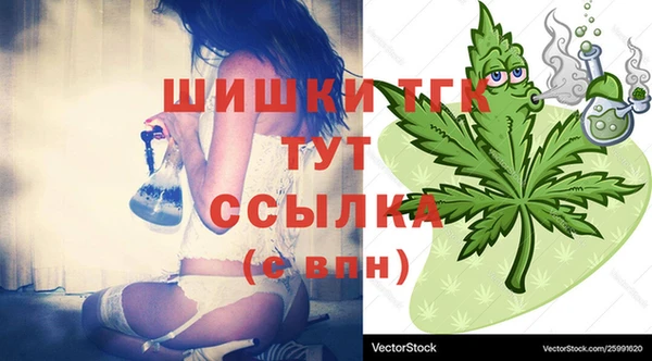 mdma Дмитриев