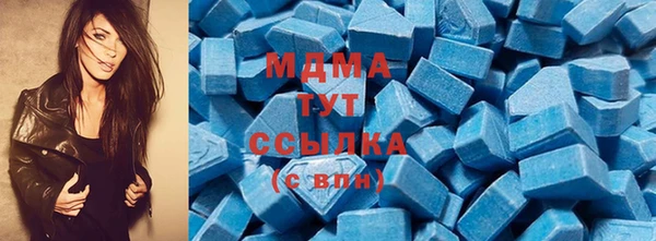 mdma Дмитриев