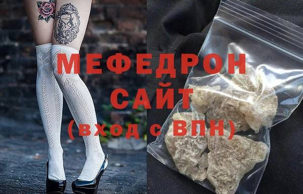 ALPHA PVP Дмитровск